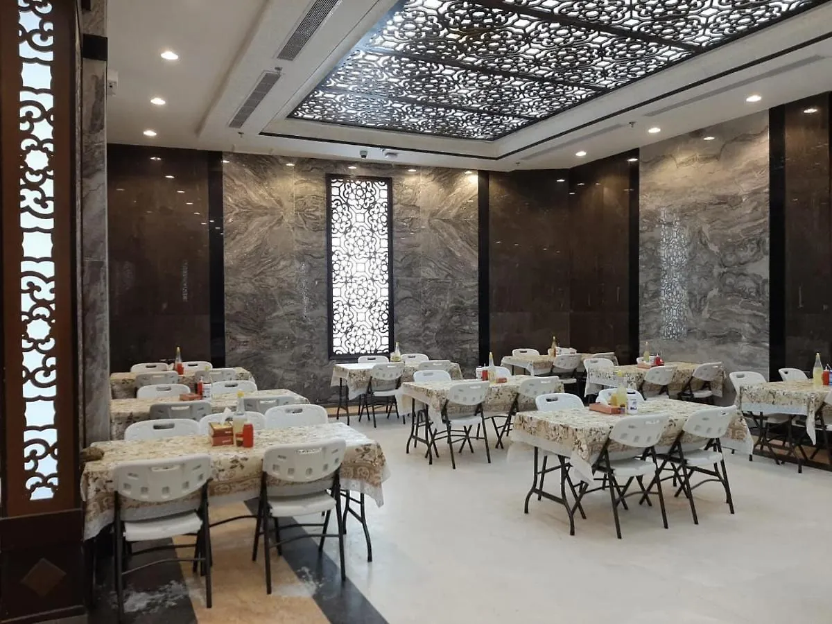 مكة Hotel Shorfat Al Ala'M