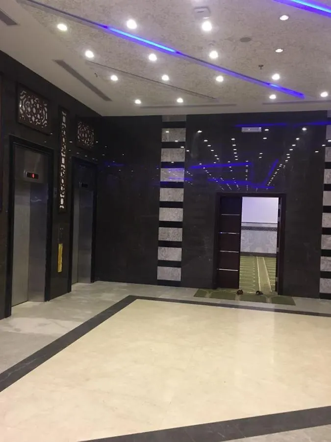 مكة Hotel Shorfat Al Ala'M