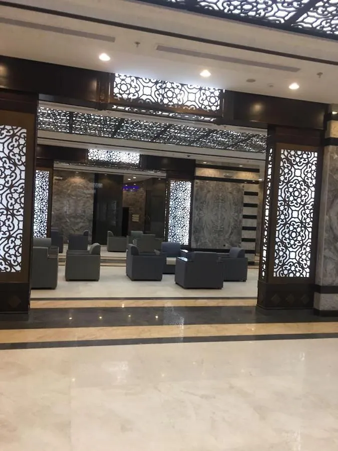 ****  مكة Hotel Shorfat Al Ala'M المملكة العربية السعودية