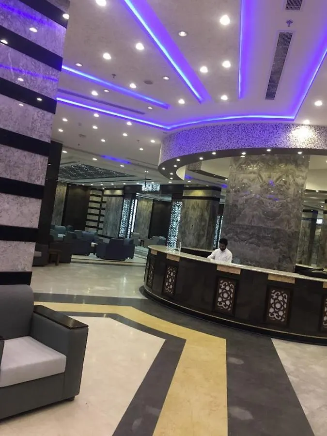 مكة Hotel Shorfat Al Ala'M