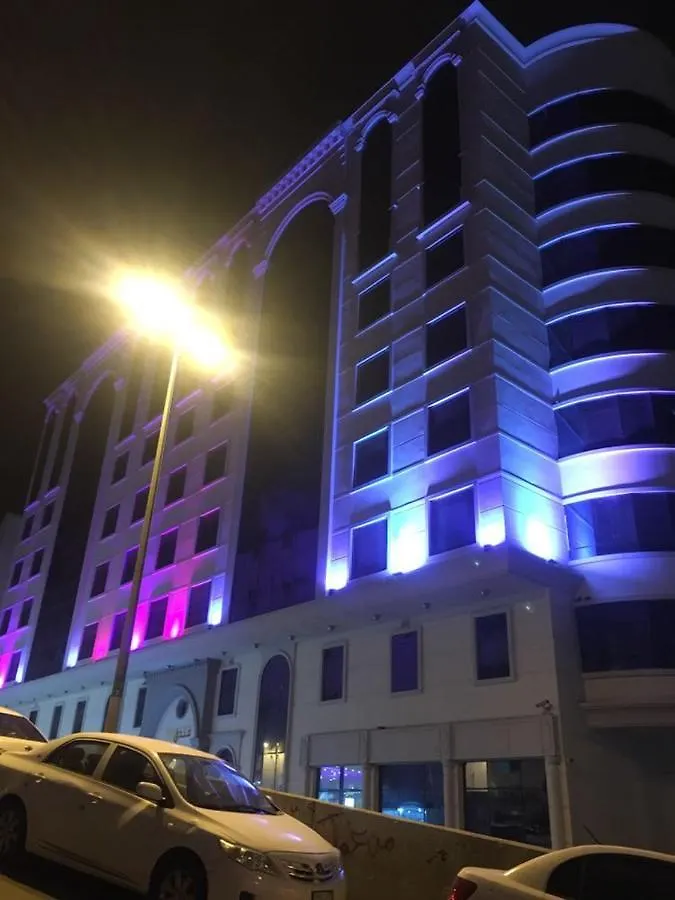 مكة Hotel Shorfat Al Ala'M