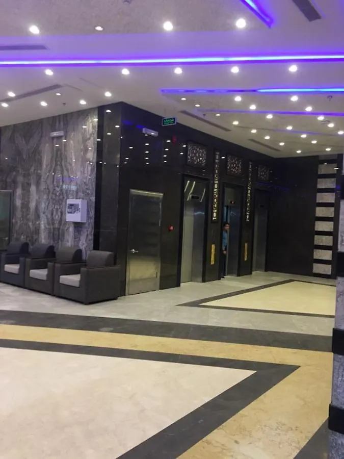 مكة Hotel Shorfat Al Ala'M