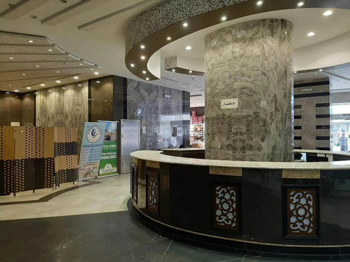 مكة Hotel Shorfat Al Ala'M